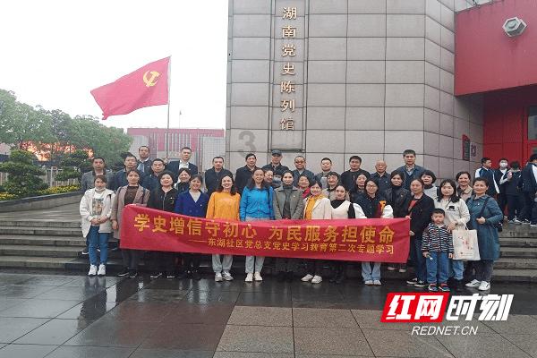 146330读作什么?
