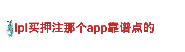 探索环球360娱乐真实可靠吗?，畅游观光世界